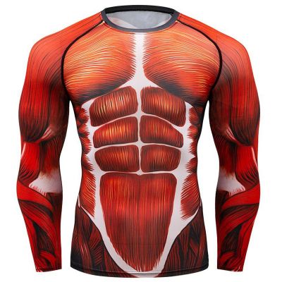 Rash Guards