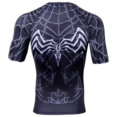 Rash Guards